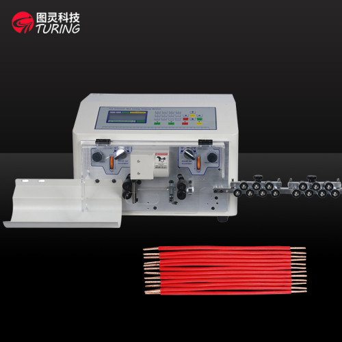 TR508-SDB/N 双线短线型剥线机电线电缆剥皮机