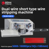 TR-508-SDB/N Double wire short wire stripping machine