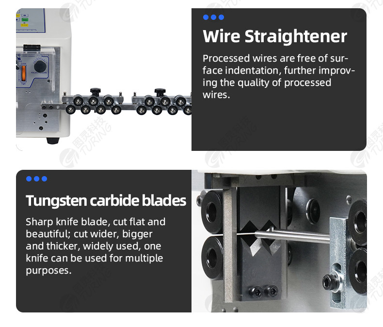TR-508-SDB/N  Double wire short wire stripping machine