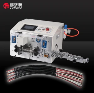 TR608-YHT3圆护套内外剥双层剥皮机