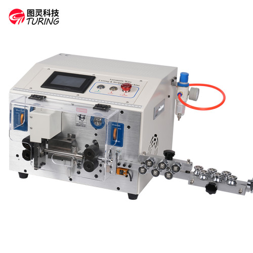 TR608-YHT3 Round sheath inside and outside stripping double-layer wire stripping machine