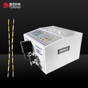 两轮小线剥线机 C-NC-N