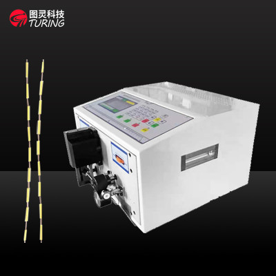 TR-508-C/N  Two-wheel small wire stripping machine