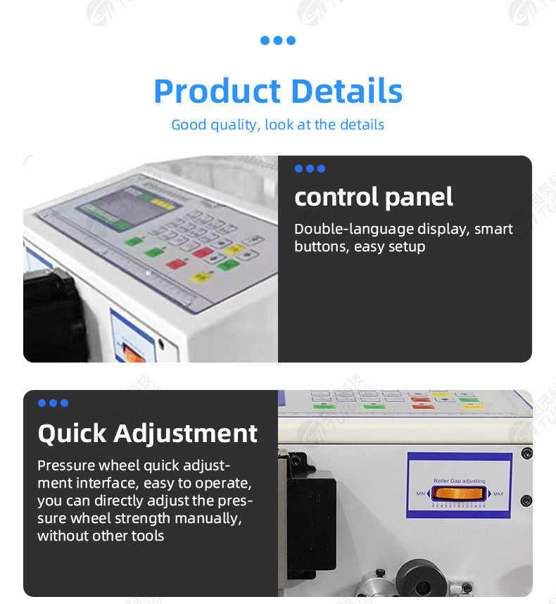 TR-508-C/N (two-wheel small wire stripping machine)