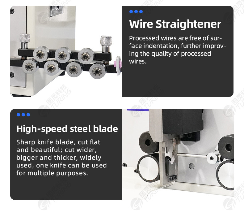 TR-508-C/N (two-wheel small wire stripping machine)