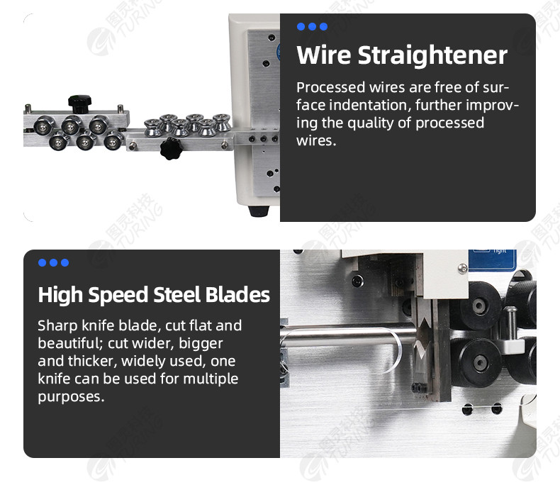 TR-508-MAX1-8/N  8-wheel lifting wheel 25 square wire stripping machine