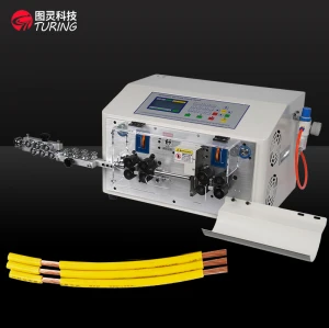 TR608MAX1-8N 8轮驱动BV25平方剥线机