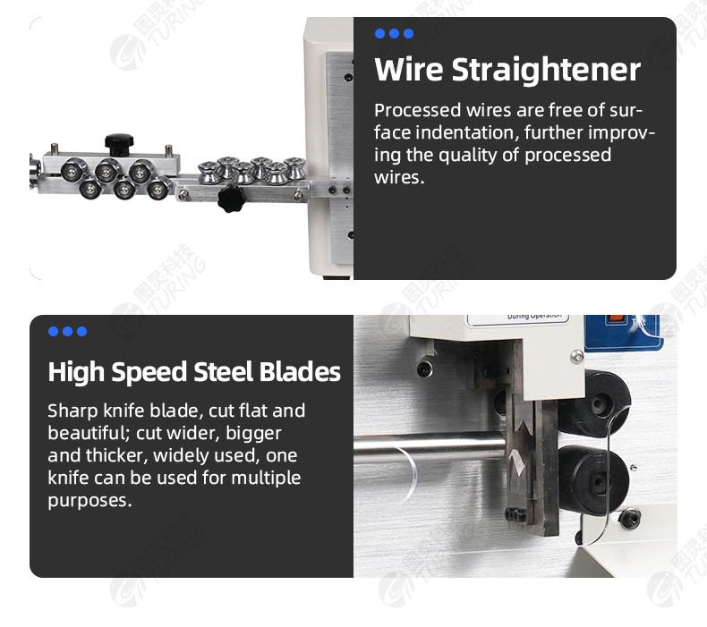 square thick wire stripping machine