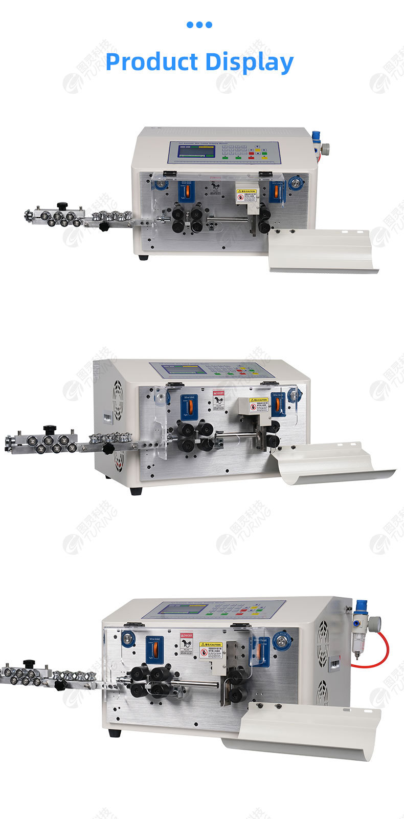 square thick wire stripping machine