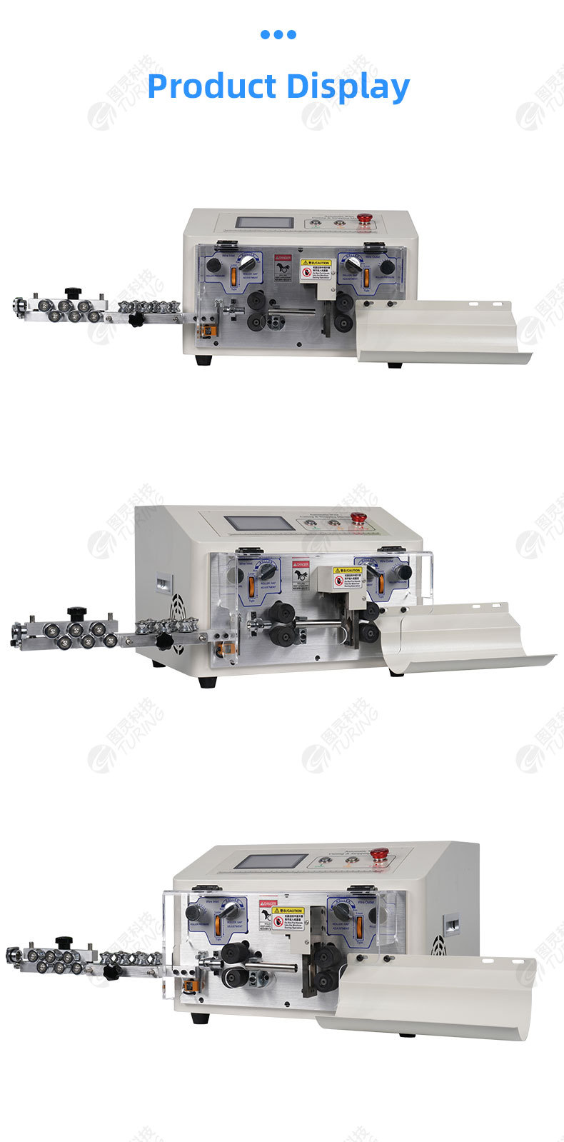 TR-508-MAX1-4/s 4-wheel drive 25 square wire stripping machine