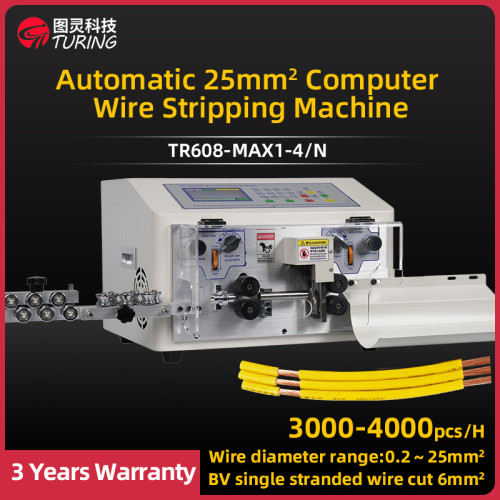 TR-508-MAX1-4/N 4-wheel drive 25 square wire stripping machine