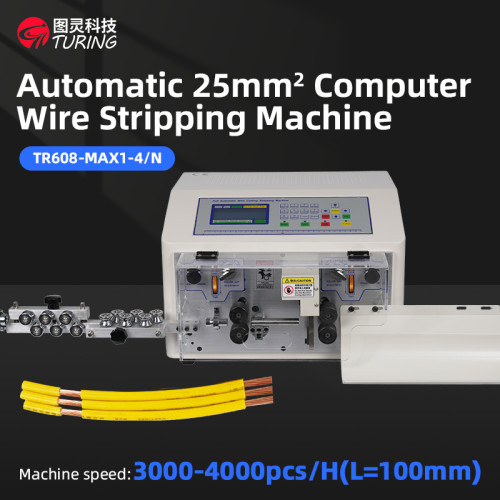 TR-608-MAX1-4/N 4-wheel drive 25 square wire stripping machine