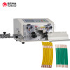 TR-508-MAX1-4/N 4-wheel drive 25 square wire stripping machine