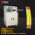 TR608-MAX2-S95 95mm²电脑剥线机