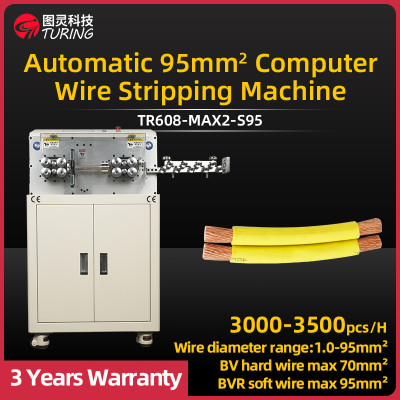 TR608-MAX2-S95 95mm² Computerized Wire Stripping Machine