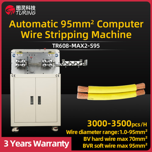 TR-MAX2-S95 Semi-Automatic BVR 95 Square Wire Stripping Machine