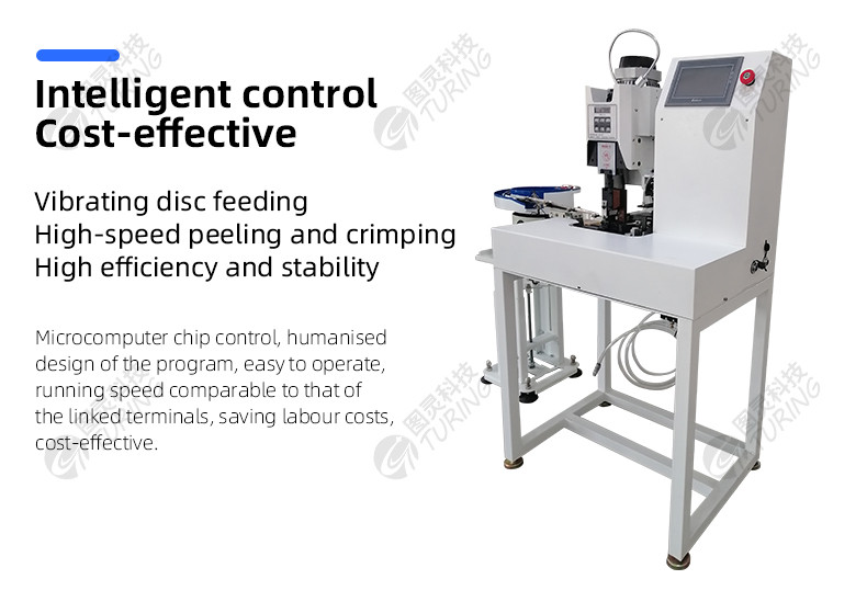 TR-LY01 semi-automatic bulk cold-pressed terminal stripping and crimping machine