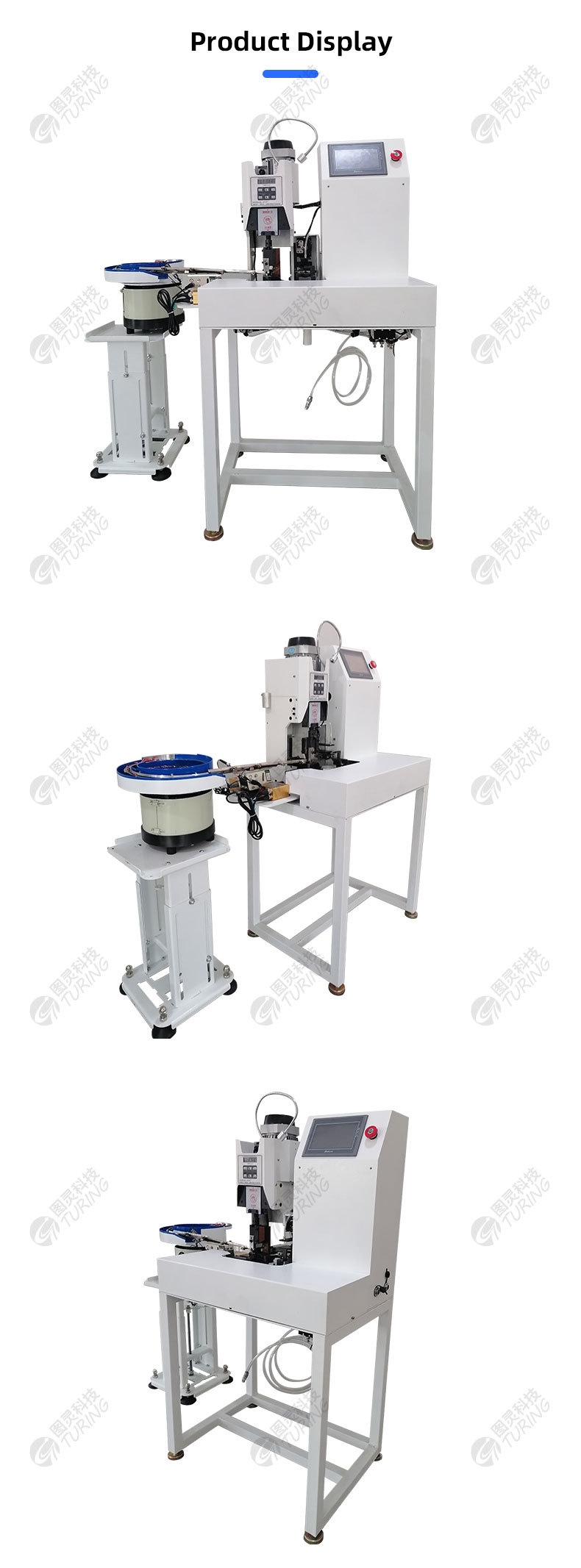 TR-LY01 semi-automatic bulk cold-pressed terminal stripping and crimping machine