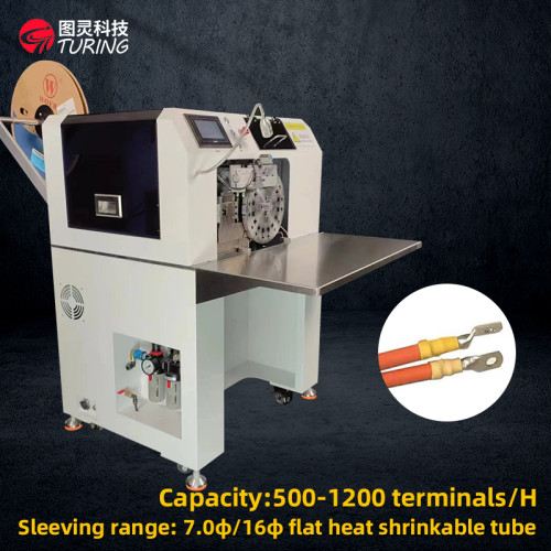 TR-100ST-03 Universal new energy large square heat shrinkable tube threading machine