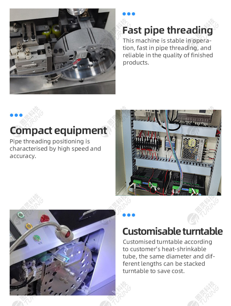 TR-100ST-03 Universal new energy large square heat shrinkable tube threading machine