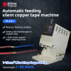 TR-4T Turing Semi-Automatic Mute Copper Tape Crimping Machine