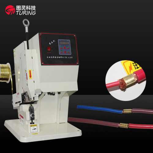 TR-4T Turing Semi-Automatic Mute Copper Tape Crimping Machine