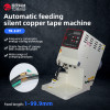 TR-3T Turing Semi-Automatic Mute Copper Tape Crimping Machine