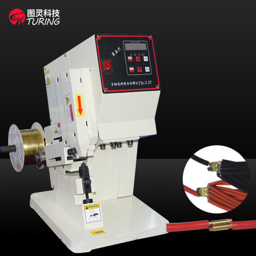 TR-3T Turing Semi-Automatic Mute Copper Tape Crimping Machine