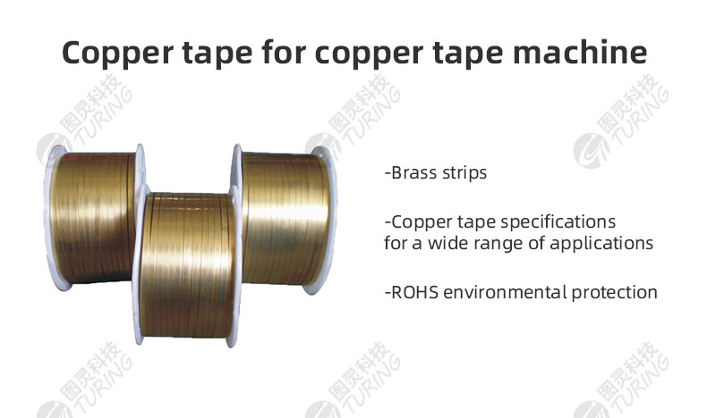 TR-4.0T Turing Semi-Automatic Mute Copper Tape Crimping Machine