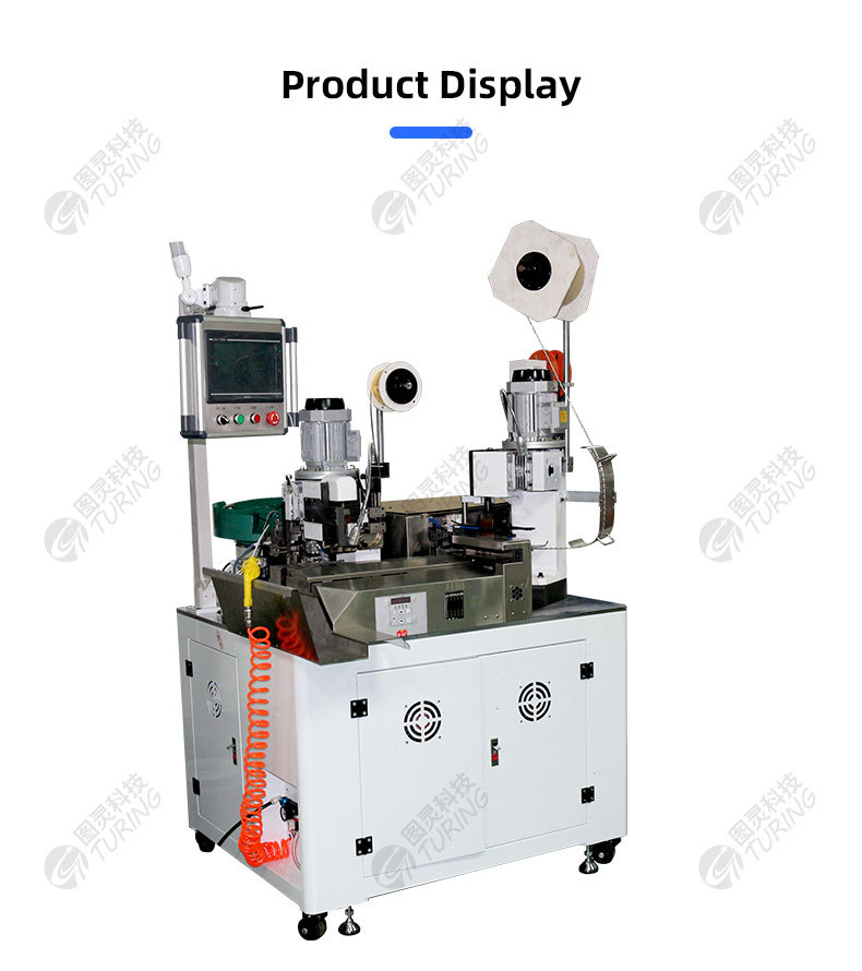 Fully Automatic Single Head Copper Taping Machine (Threading single sleeve) TR-ARM-02A