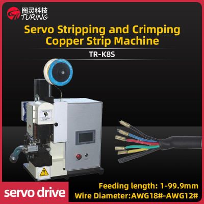 TR-K8S Servo Stripping and Crimping Copper Strip Machine