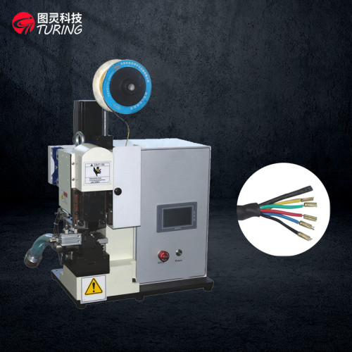 TR-K8S Servo Stripping and Crimping Copper Strip Machine