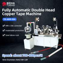 TR-ARM-09A Fully Automatic Double Head Copper Tape Machine