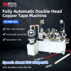TR-ARM-09A Fully Automatic Double Head Copper Tape Machine