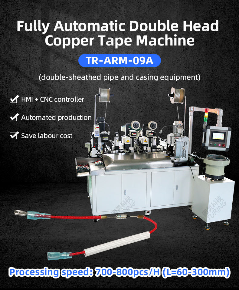 TR-ARM-09A Fully Automatic Double Head Copper Tape Machine