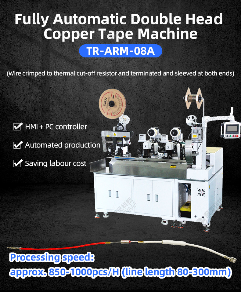 TR-ARM-09A Fully Automatic Double Head Copper Tape Machine