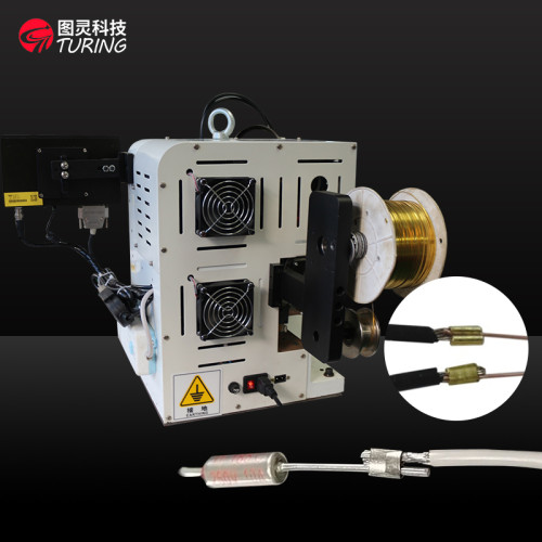 TR-K9S 2T High Precision Servo Copper Strip Machine