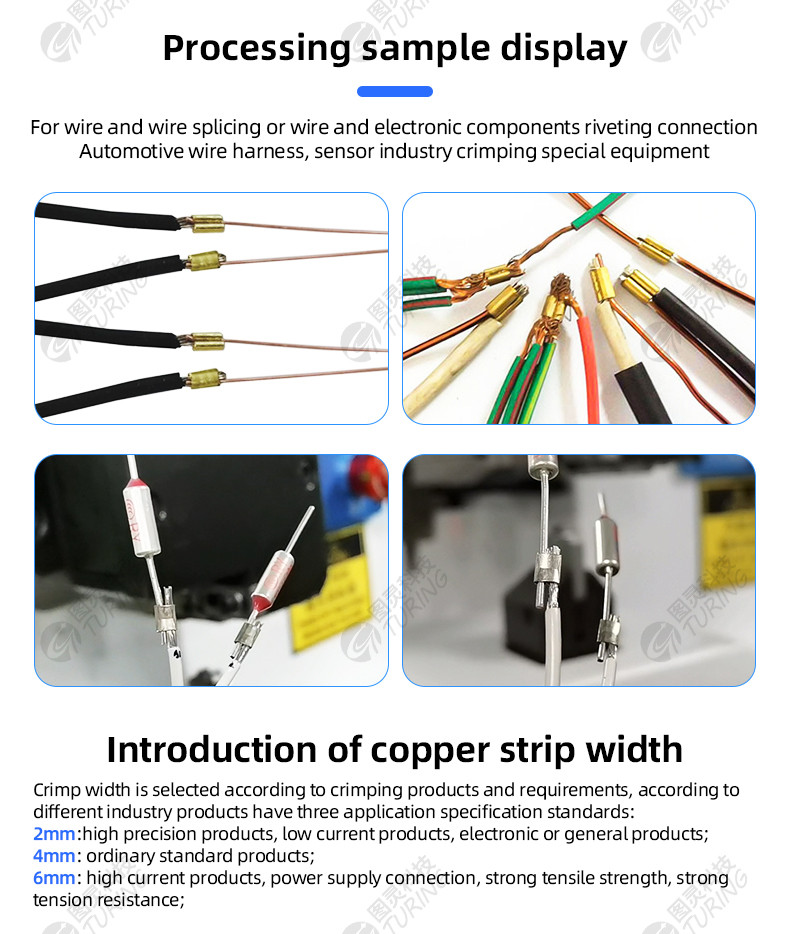 TR-K9S 2T High Precision Servo Copper Strip Machine