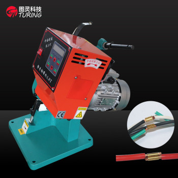 TR-1.8T Slient Copper Belt Machine