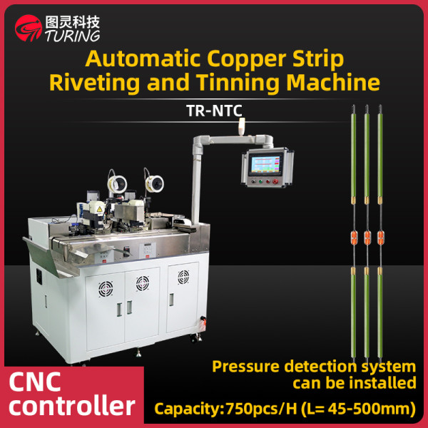 TR-NTC Automatic Copper Strip Riveting and Tinning Machine (ends tinned, not sleeved)