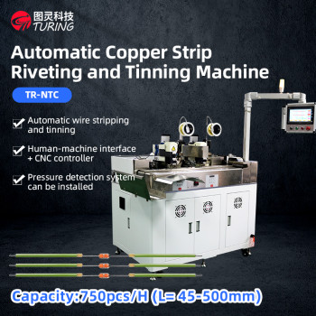 TR-NTC Automatic Copper Strip Riveting and Tinning Machine (ends tinned, not sleeved)