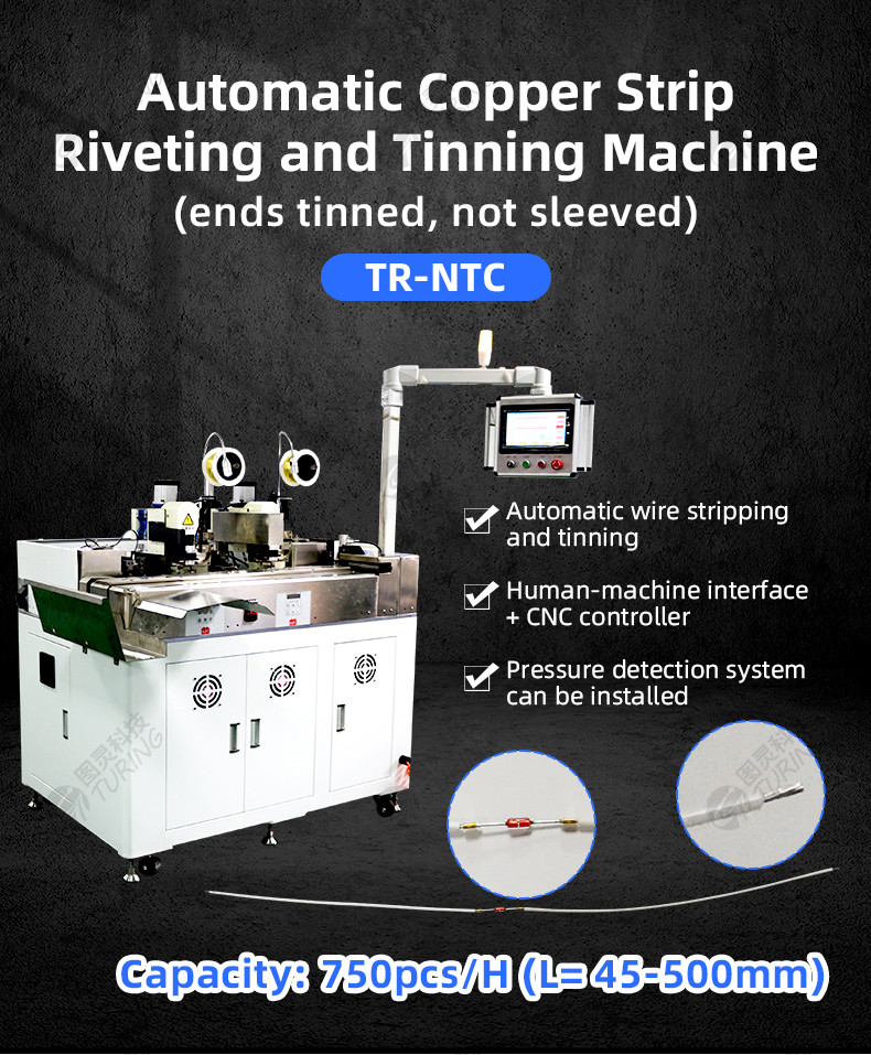 TR-NTC Automatic Copper Strip Riveting and Tinning Machine (ends tinned, not sleeved)