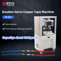 TR-Q7S  Servo Doubles copper Tape Machine