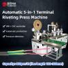 TR-HY01 Automatic 5-in-1 Terminal Riveting Press Machine(Terminalising and sleeving)