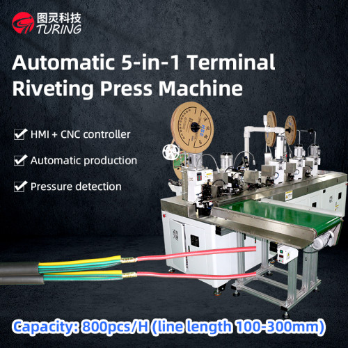 TR-HY01 Automatic 5-in-1 Terminal Riveting Press Machine(Terminalising and sleeving)