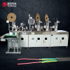 TR-HY01 Automatic 5-in-1 Terminal Riveting Press Machine(Terminalising and sleeving)