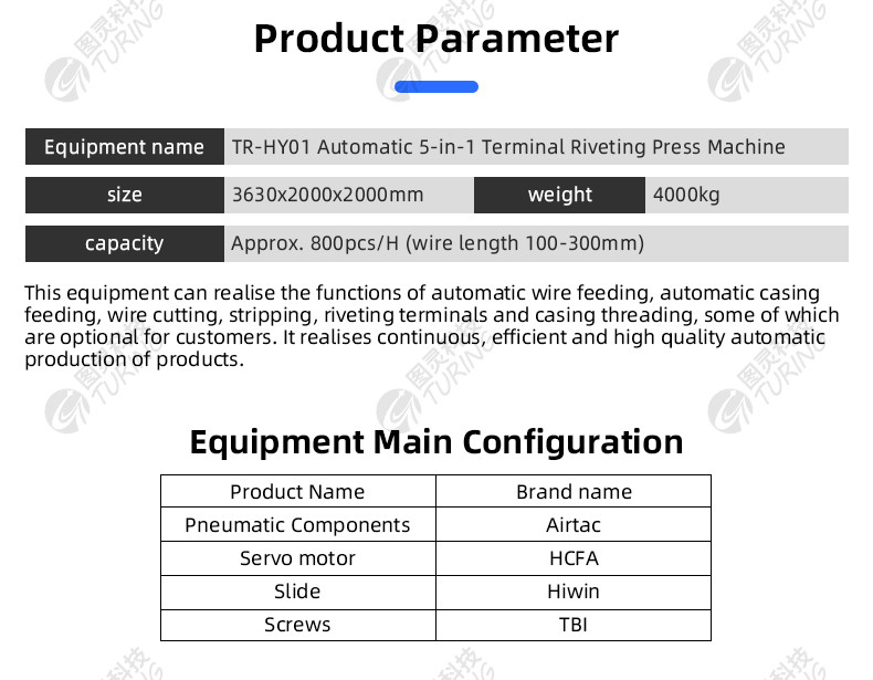 TR-NTC Automatic 5-in-1 Terminal Riveting Press Machine(Terminalising and sleeving)