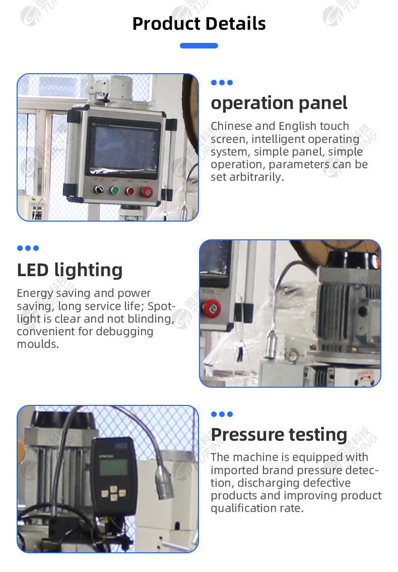 TR-NTC Automatic 5-in-1 Terminal Riveting Press Machine(Terminalising and sleeving)