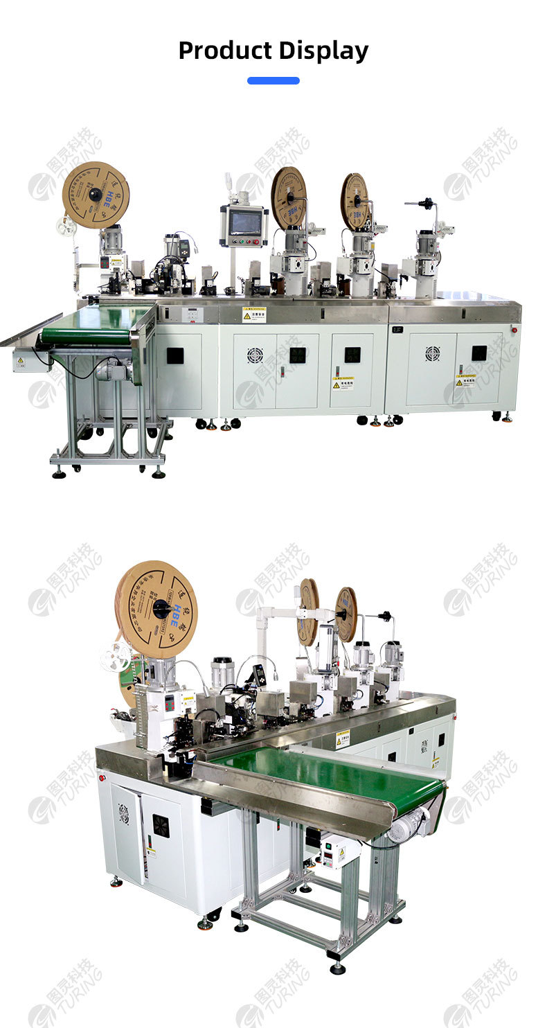 TR-NTC Automatic 5-in-1 Terminal Riveting Press Machine(Terminalising and sleeving)