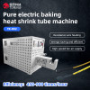 TR-D02 Pure electric bakingheat shrink tube machine